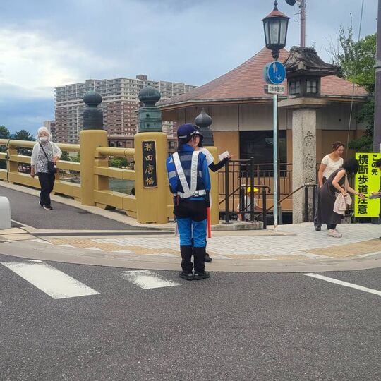 警備会社