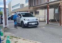 車両誘導