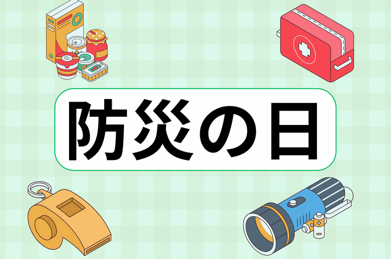 滋賀警備