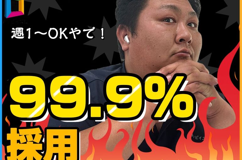 Wワーク