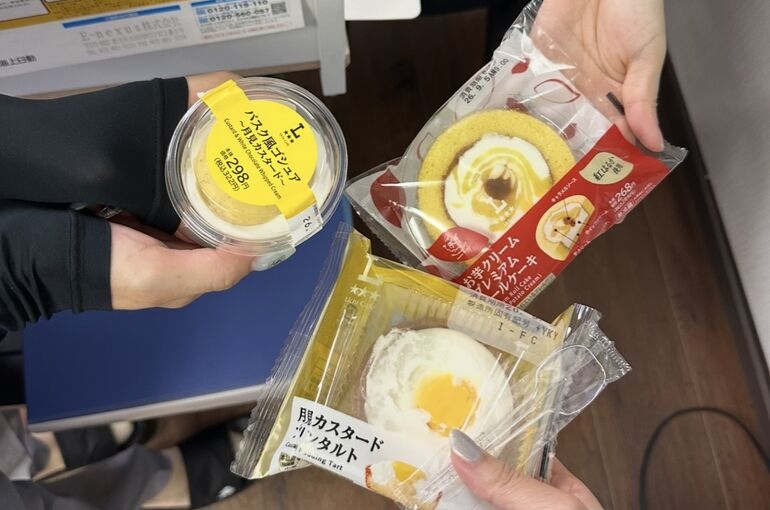 警備員