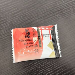 Wワーク