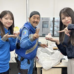 Wワーク