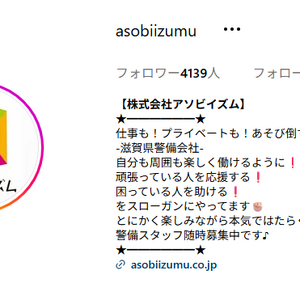 Wワーク