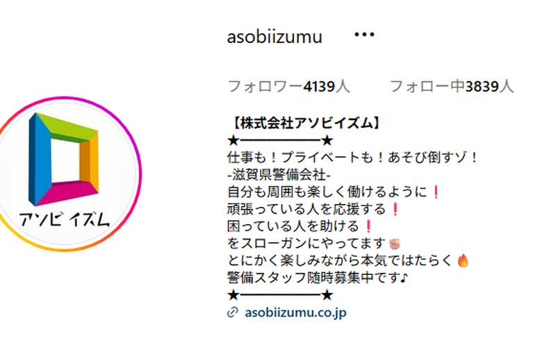 Wワーク