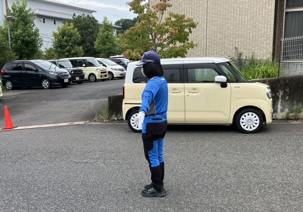 車両誘導