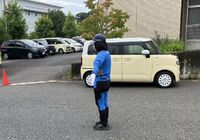 車両誘導