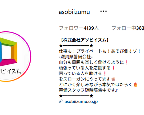 Wワーク