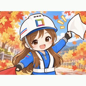 １０月