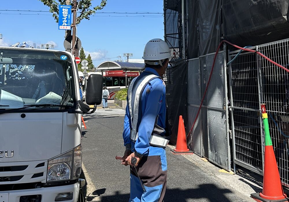 隊員さん