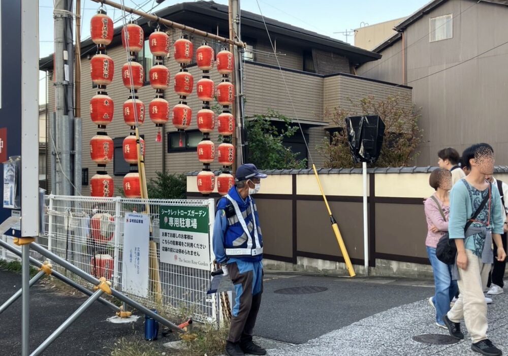 隊員さん