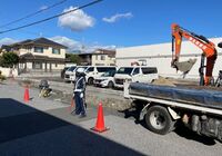 滋賀県警備員