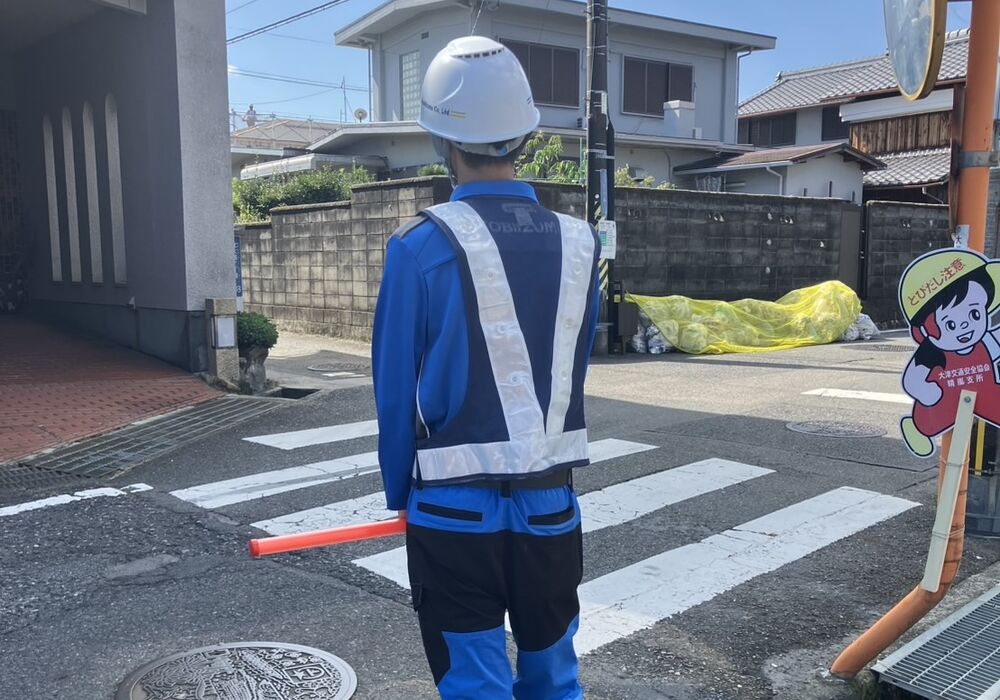 隊員さん
