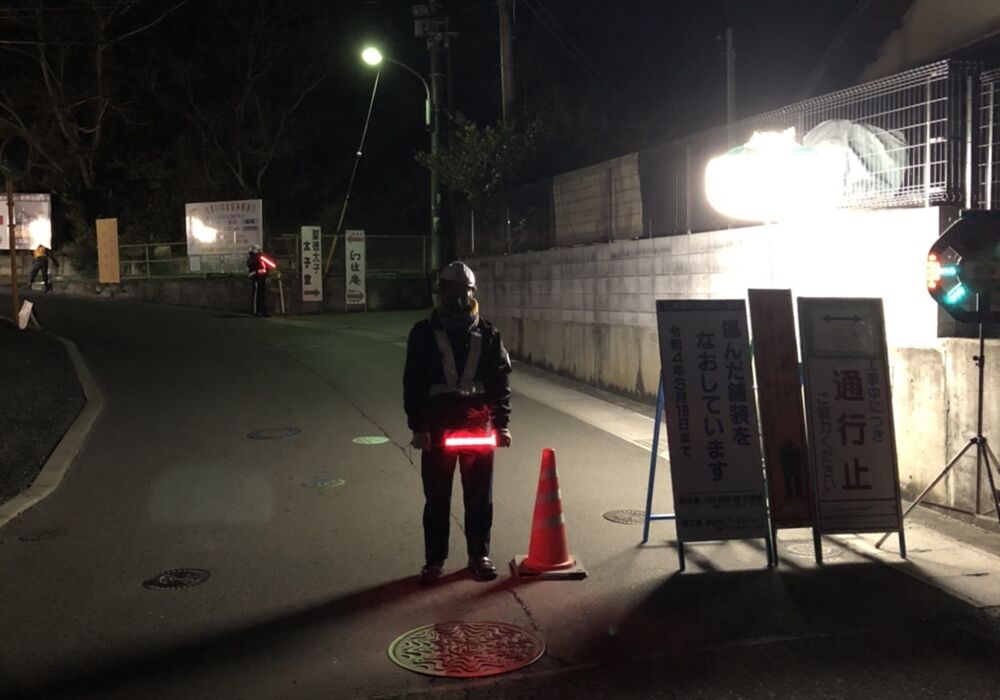大津市警備員