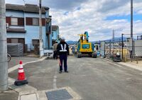大津市警備員