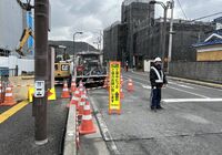 滋賀県　警備員