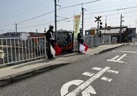 滋賀県　警備員