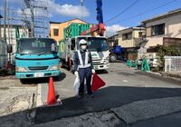 滋賀県　警備員