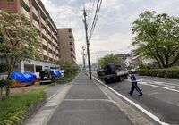 滋賀県　警備員