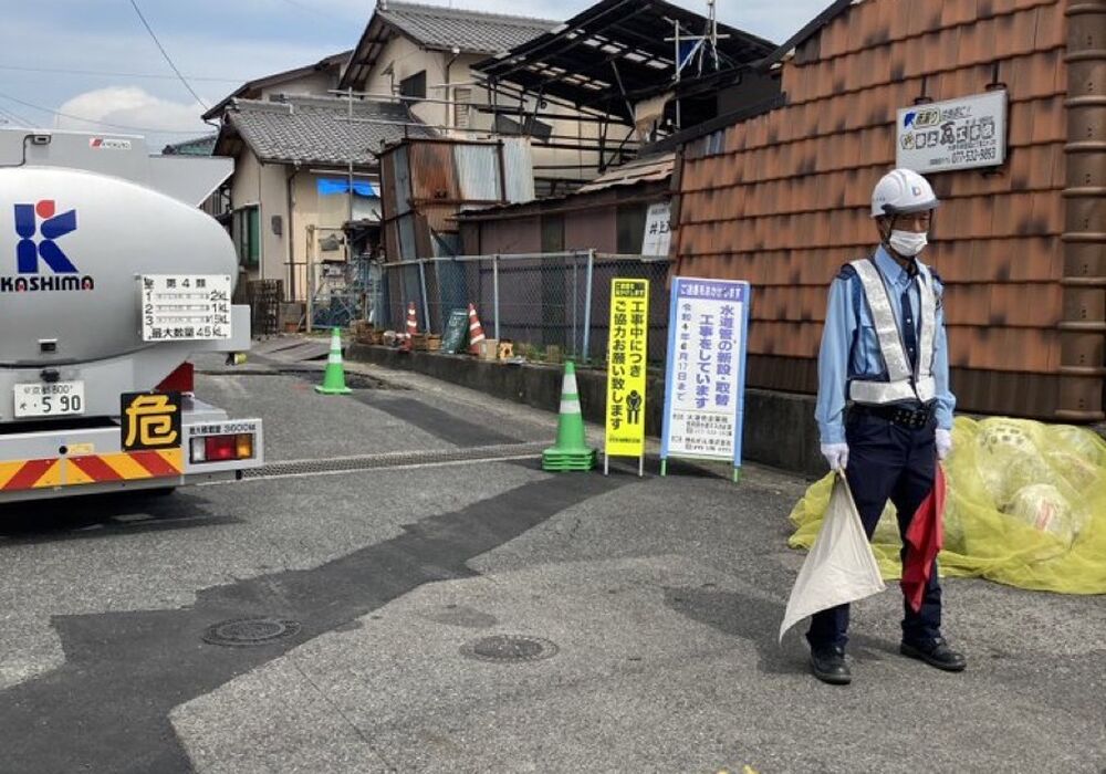 滋賀県警備員