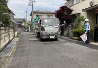 滋賀県　警備員