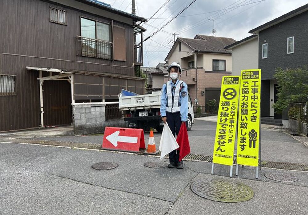滋賀県　警備員