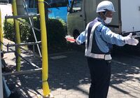 滋賀県　警備員