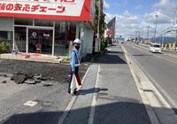 滋賀県　警備員