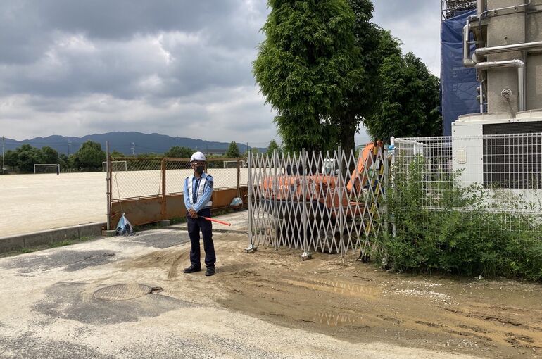 S__76177437