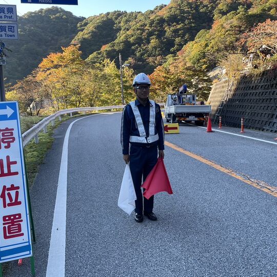 滋賀県警備会社