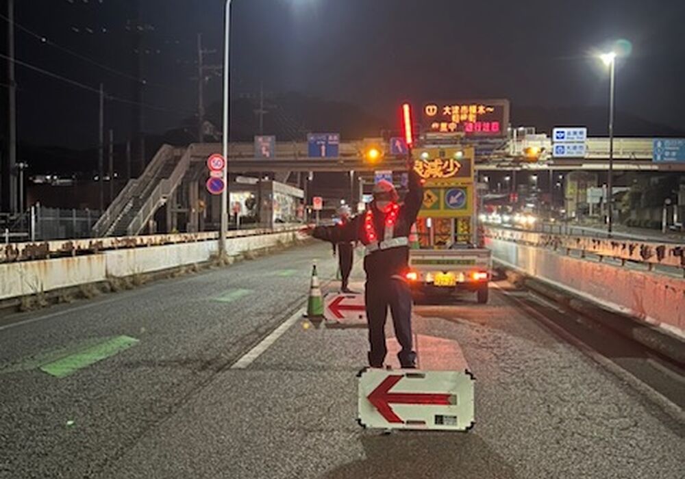 大津市警備員