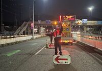大津市警備員