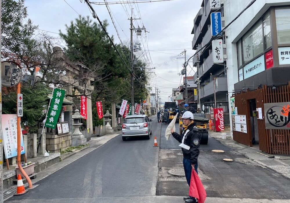 大津市警備員