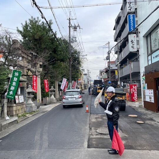 大津市警備員