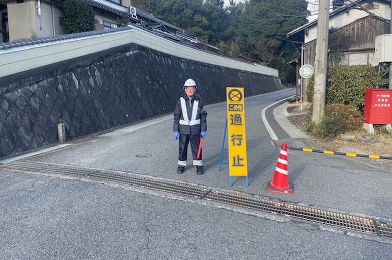 滋賀県警備会社