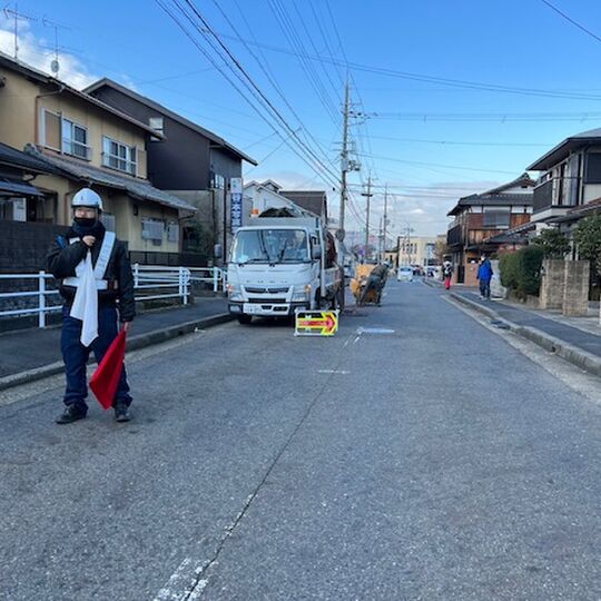 大津市警備員
