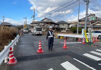大津市警備員
