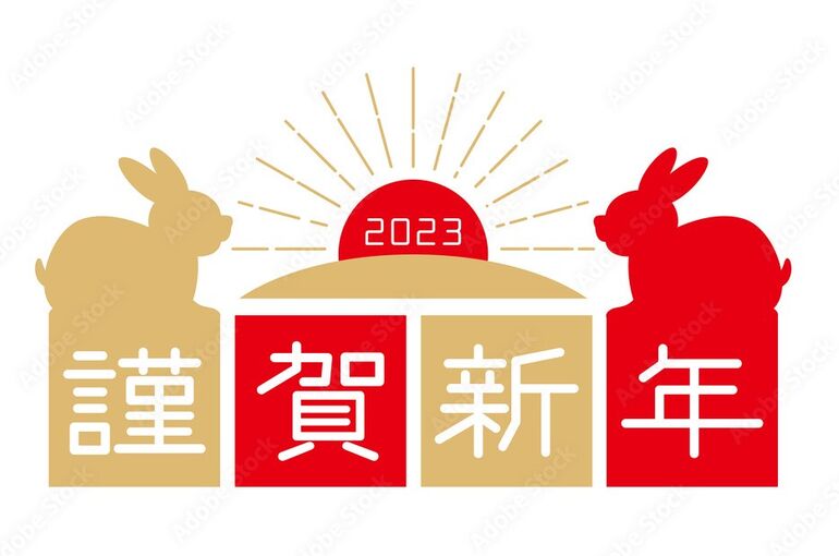 滋賀県警備会社