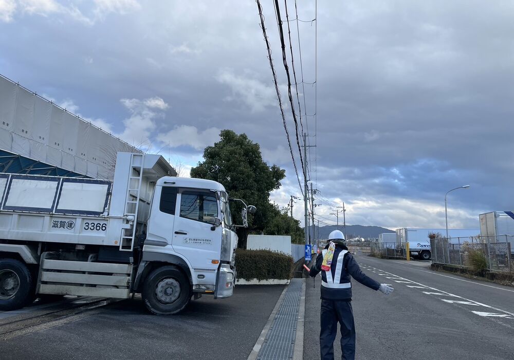 大津市警備員