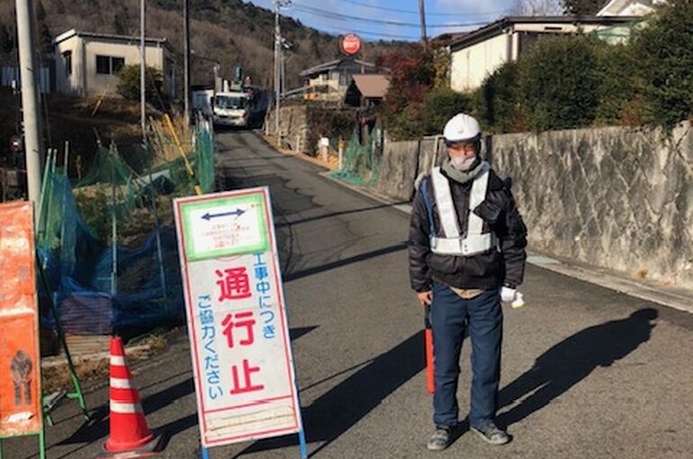 滋賀県警備会社