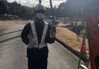 大津市警備員