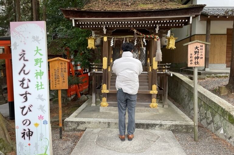 滋賀県警備