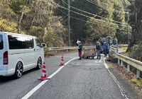 滋賀県警備会社