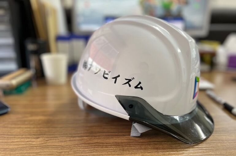 大津市警備員