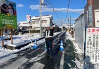 滋賀県警備会社