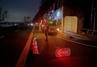 滋賀県警備会社