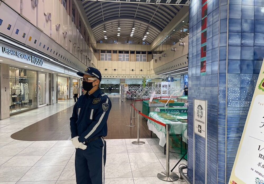 大津市警備員