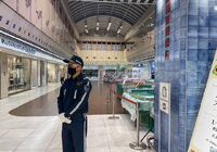 大津市警備員