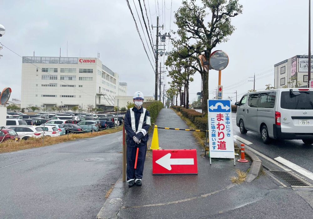 現場：草津市 南山田町