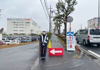 現場：草津市 南山田町